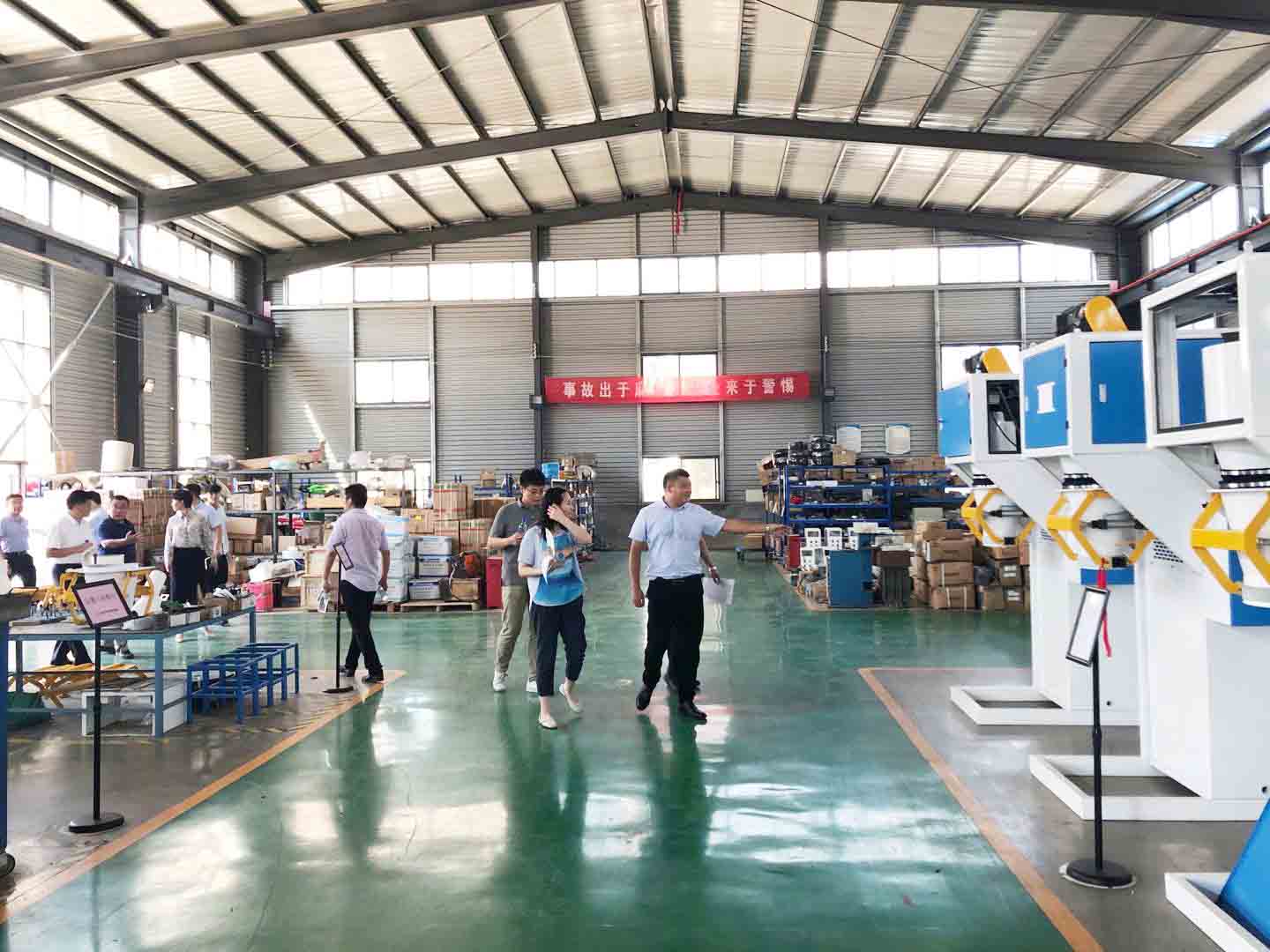 gӭйžcƽ(zhn)(j)I(lng)(do)˾WRz